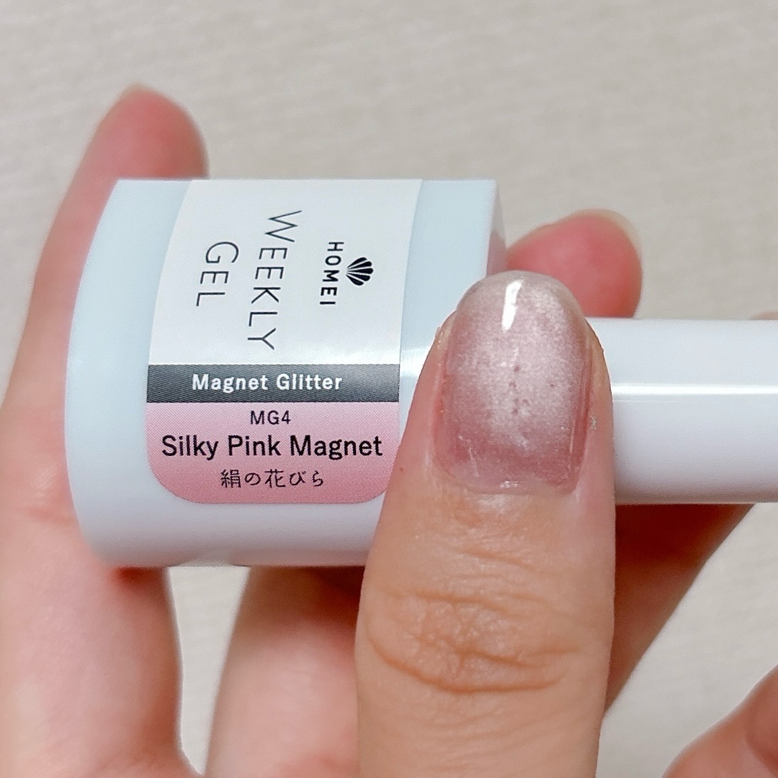 夏ネイルのネイルデザイン】ウィークリージェル｜HOMEIの口コミ