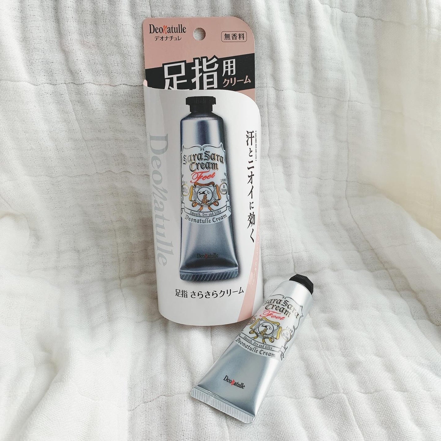 è¬çšè¶³æããããã¯ãªãŒã /ããªããã¥ã¬/ããªãã©ã³ãã»å¶æ±å€ã䜿ã£ãã¯ãã³ãïŒ2æç®ïŒ