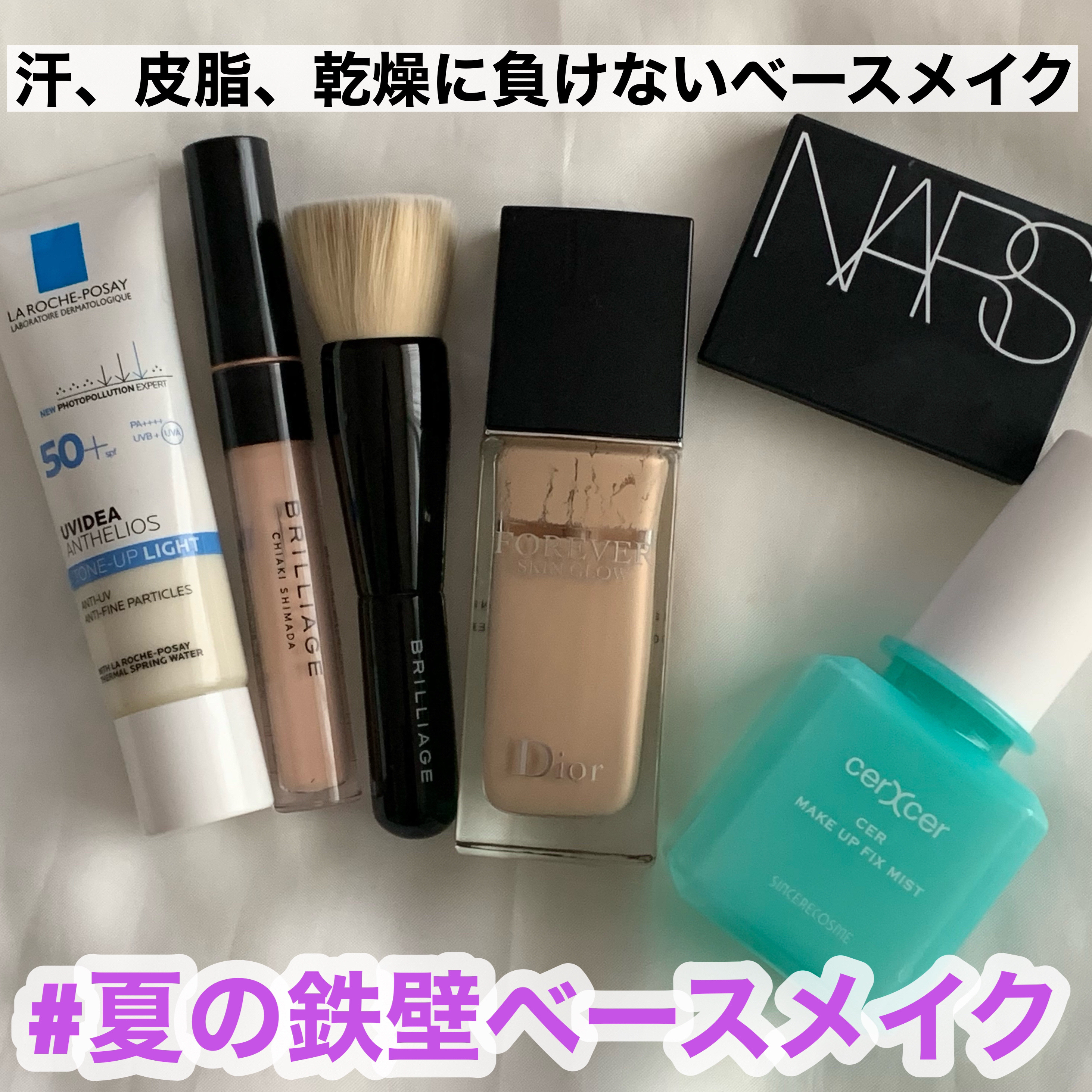 ライトリフレクティングセッティングパウダー　プレスト　N/NARS/プレストパウダーを使ったクチコミ（1枚目）