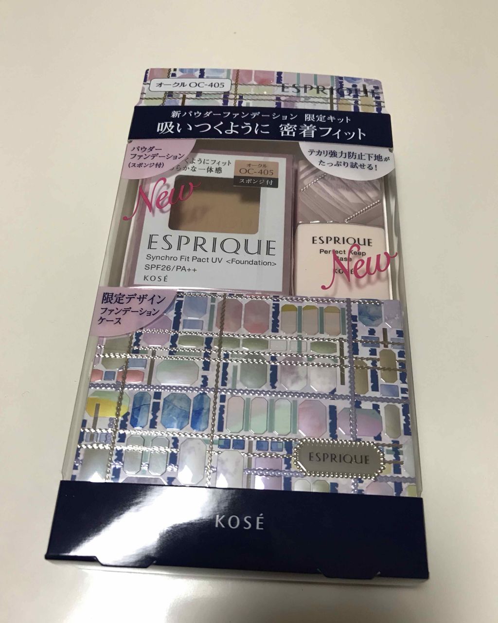 シンクロフィット パクト UV OC-405 オークル/ESPRIQUE/パウダーファンデーションを使ったクチコミ（1枚目）