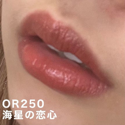 ケイト リップモンスター/KATE/口紅を使ったクチコミ(6枚目)