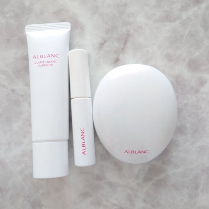 クラリティブラン サーフェイサー/ALBLANC/化粧下地を使ったクチコミ(2枚目)