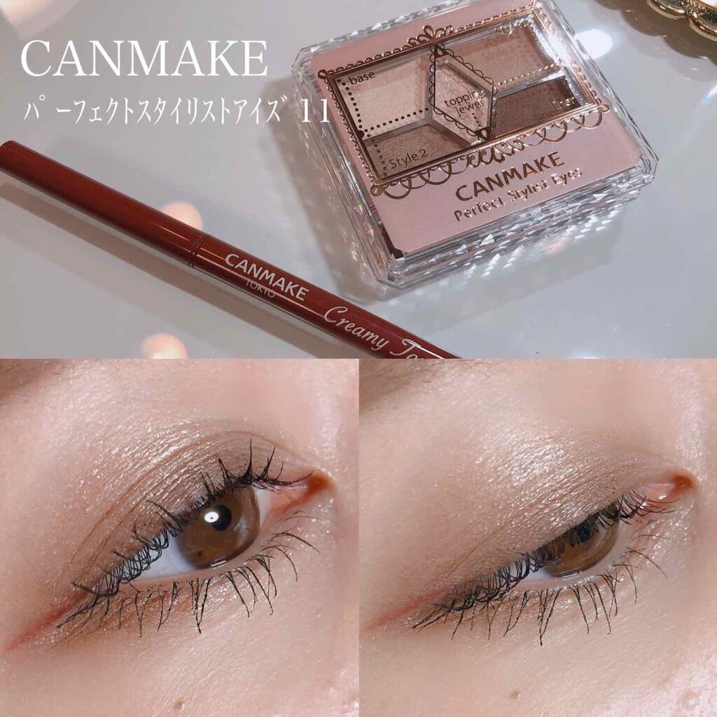 ロング＆カールマスカラ スーパーWP/ヒロインメイク/マスカラを使ったクチコミ（1枚目）