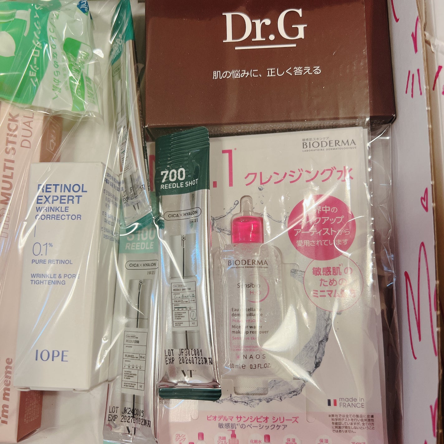 サンシビオ エイチツーオー D/ビオデルマ/クレンジングウォーターを使ったクチコミ(3枚目)