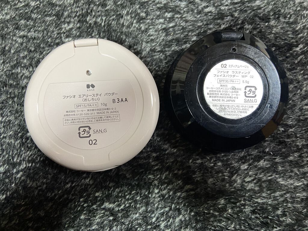 FASIOのプレストパウダーを徹底比較】ラスティング フェイスパウダー WP他、2商品を比べてみました!「早速比較してみましたF..」 by 未來 | LIPS FASIOのプレストパウダーを徹底比較】ラスティング フェイスパウダー WP他、2商品を比べてみました!「早速比較してみましたF..」 by 未來 | LIPS