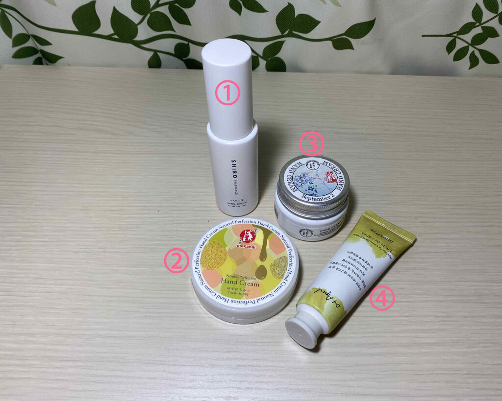チェジュライフ パフュームド ハンドクリーム N/innisfree/ハンドクリームを使ったクチコミ（2枚目）