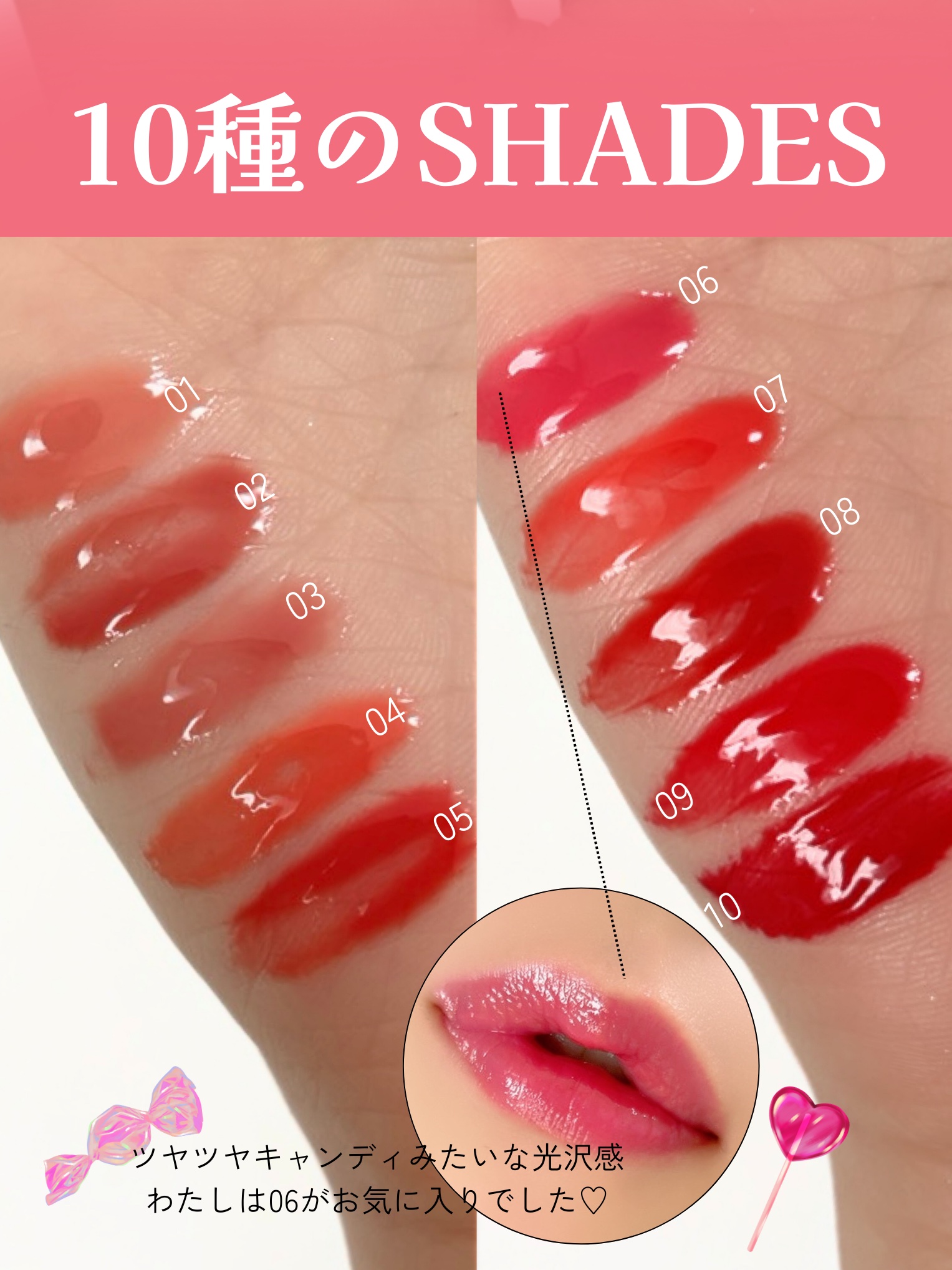 グレイズバウンシングティント/2aN/リップティントを使ったクチコミ（3枚目）