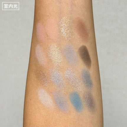 ソフトブラーリングアイパレット/wakemake/アイシャドウパレットを使ったクチコミ(7枚目)