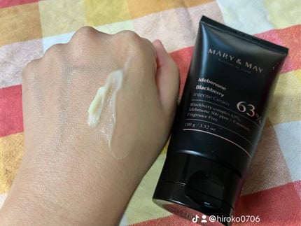 Sensitive Soothing Gel Cream/MARY&MAY/フェイスクリームを使ったクチコミ(9枚目)