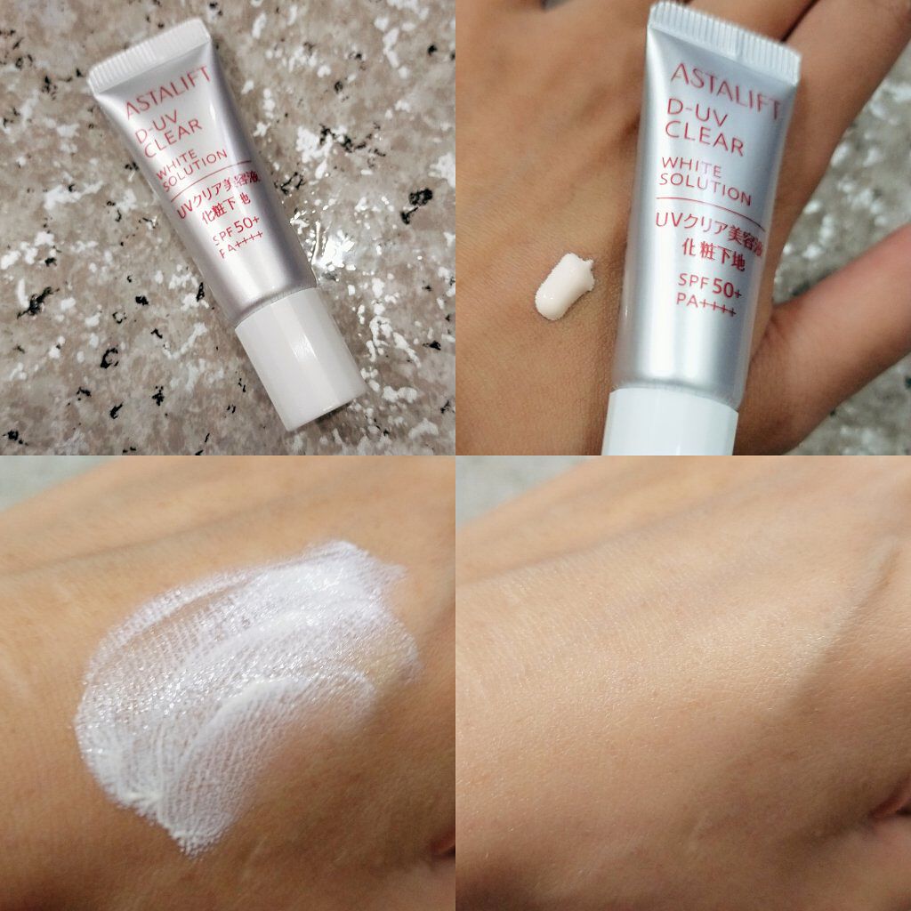 D-UVクリア アクアデイセラム/アスタリフト/美容液を使ったクチコミ（2枚目）