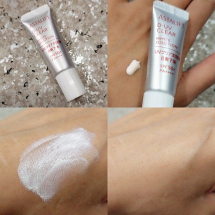 D-UVクリア アクアデイセラム/アスタリフト/美容液を使ったクチコミ(2枚目)