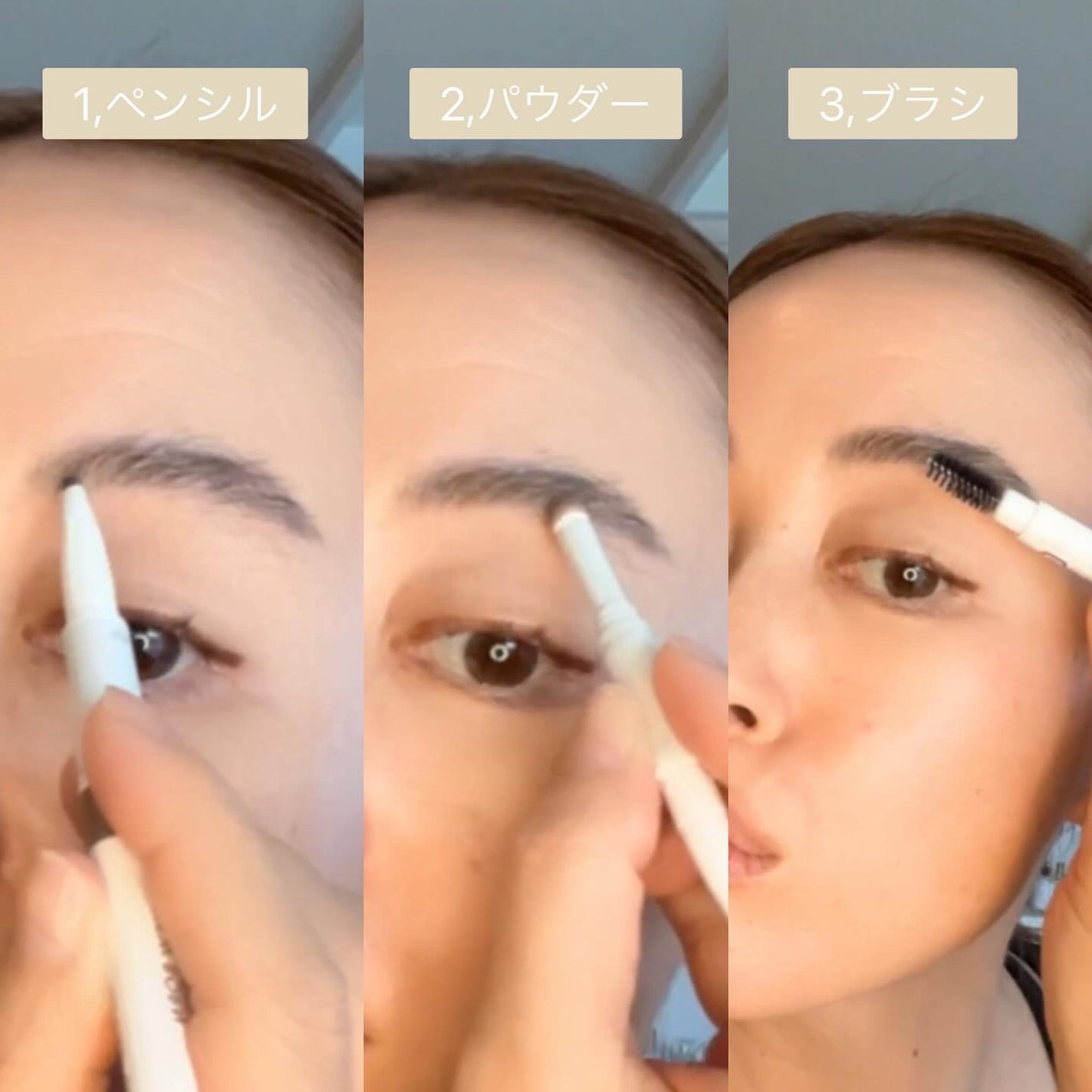 サナ ニューボーン パーフェクトアイブロウ/サナ ニューボーン/アイブロウペンシルを使ったクチコミ(4枚目)