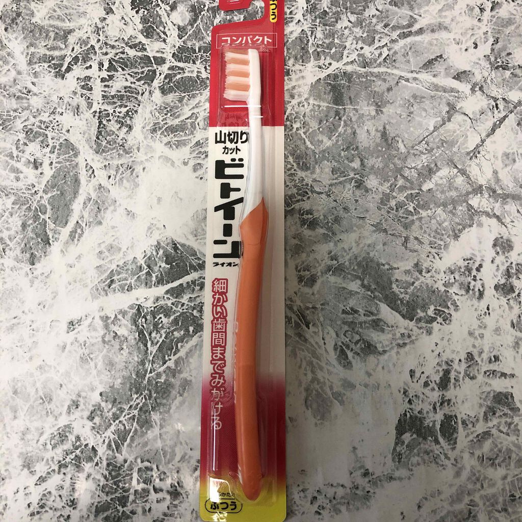 ライオン 　ビトイーン