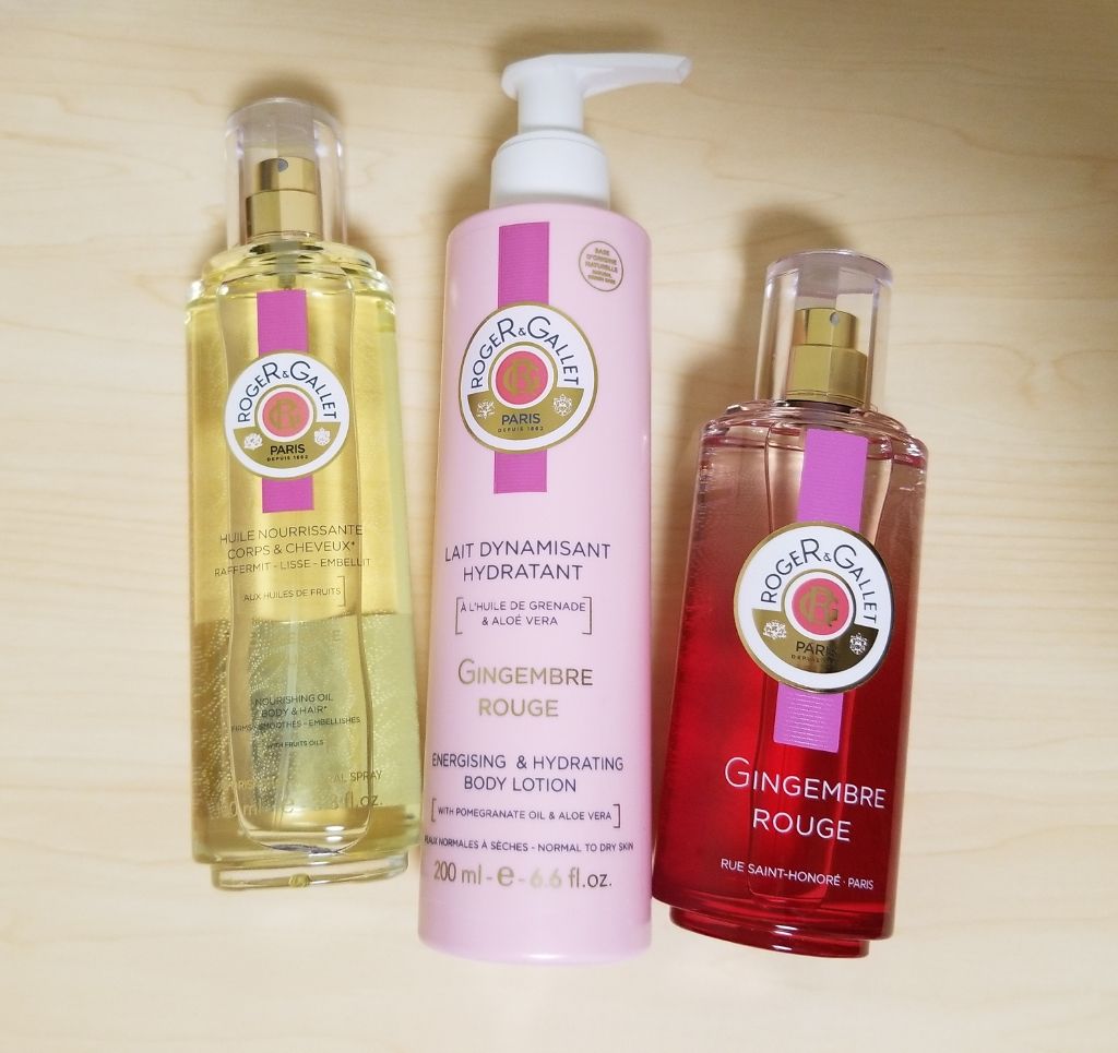 オ パフュメ ジンジャールージュ/ロジェ・ガレ/香水(その他)を使ったクチコミ(1枚目)