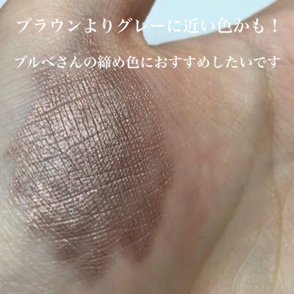 アイムスティックシャドウシマー/i’m meme/スティックアイシャドウを使ったクチコミ(6枚目)