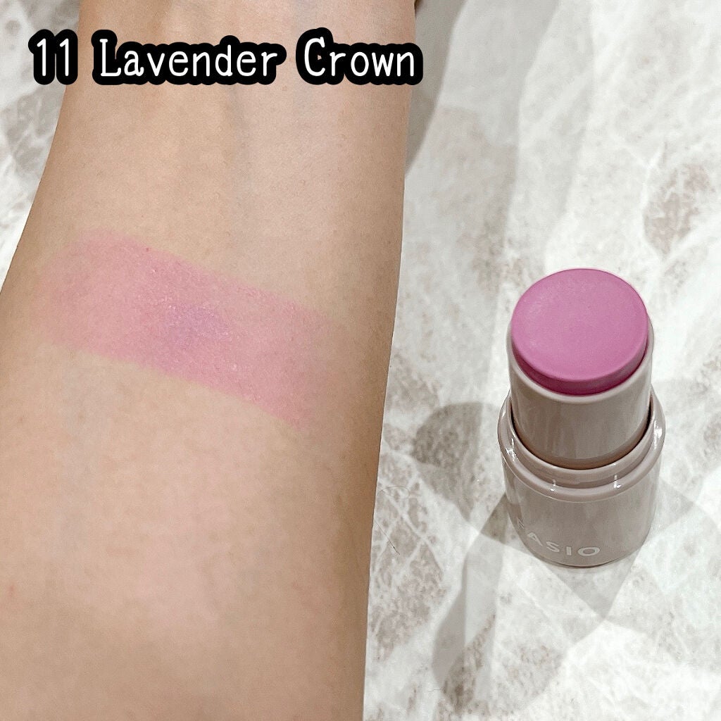 マルチフェイス スティック/FASIO/ジェル・クリームチークを使ったクチコミ(2枚目)