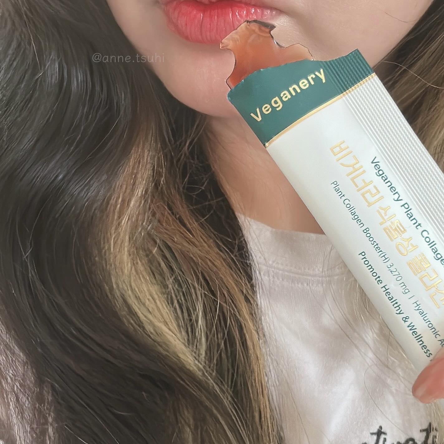 ヴィーガナリー低分子植物性コラーゲンブースターファーストショット/ダルバ/美容サプリメントを使ったクチコミ（3枚目）