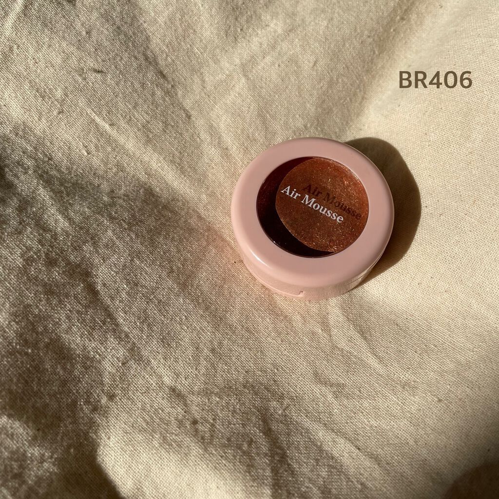 ピクニック エアームースアイズ BR406 シャイな月灯り/ETUDE/ジェル・クリームアイシャドウを使ったクチコミ（1枚目）