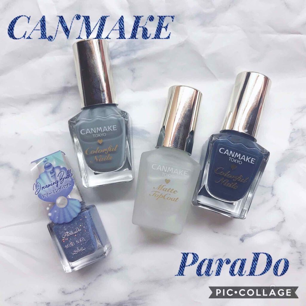 カラフルネイルズ/キャンメイク/マニキュアを使ったクチコミ（1枚目）