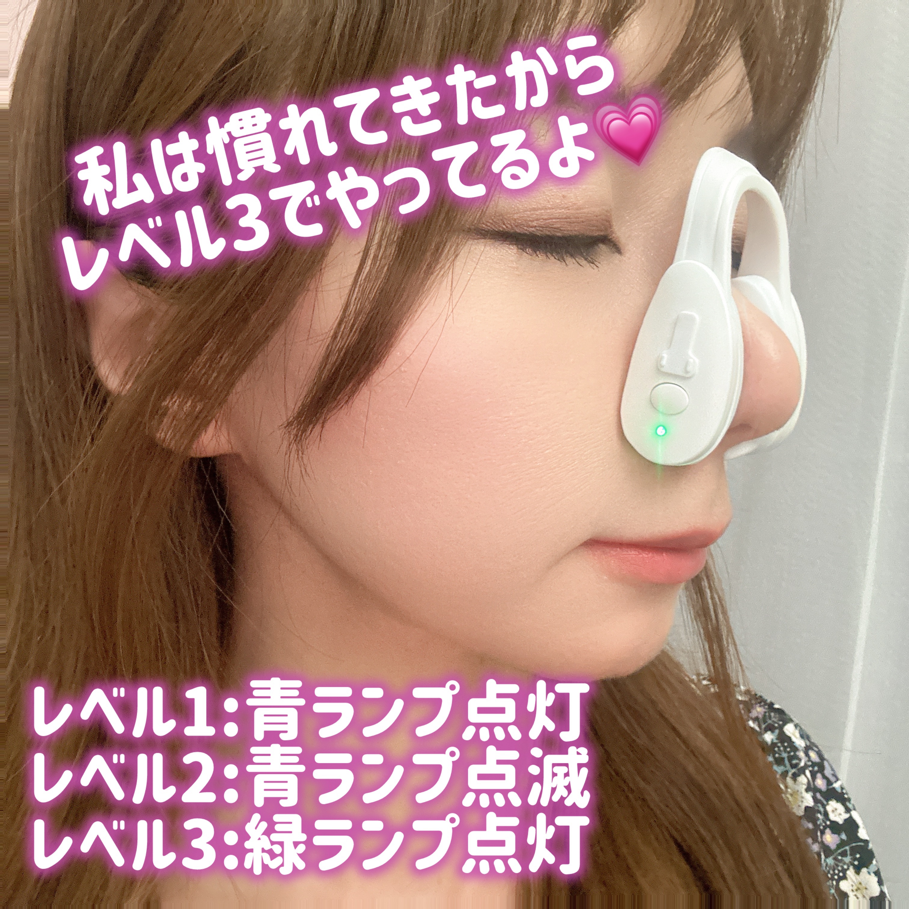 美顔器3回使用してます。ケースに少し汚れありますが状態は