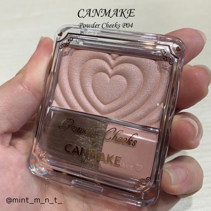 パウダーチークス/キャンメイク/パウダーチークを使ったクチコミ(1枚目)