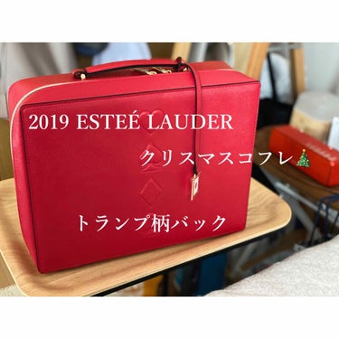 メークアップ コレクション 2019/ESTEE LAUDER/メイクアップキットを使ったクチコミ（1枚目）