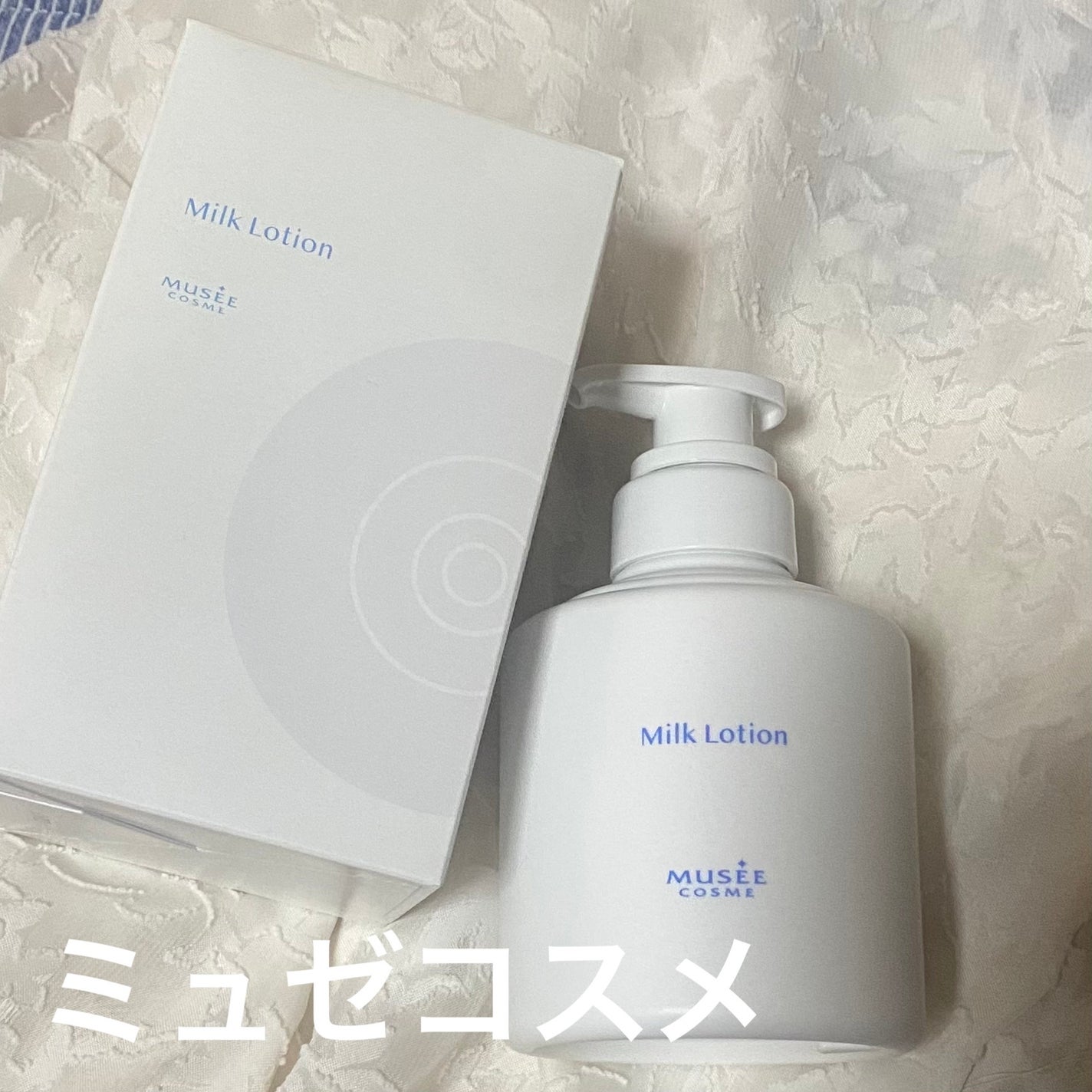 ミュゼコスメ ミルクローション ブーケサボンの香り / ミュゼ ミュゼコスメ ミルクローション ブーケサボンの香り / ミュゼ