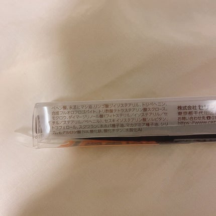 超細芯アイブロウ/CEZANNE/アイブロウペンシルを使ったクチコミ(4枚目)