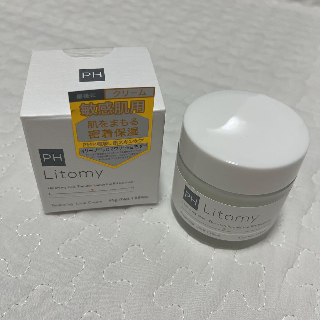 バランシング ロッククリーム/Litomy/フェイスクリームを使ったクチコミ（1枚目）