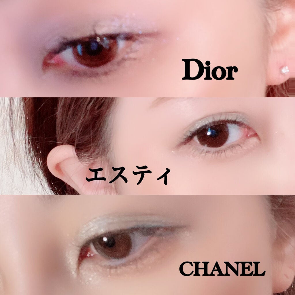 ディオールショウ モノ/Dior/単色アイシャドウを使ったクチコミ(9枚目)