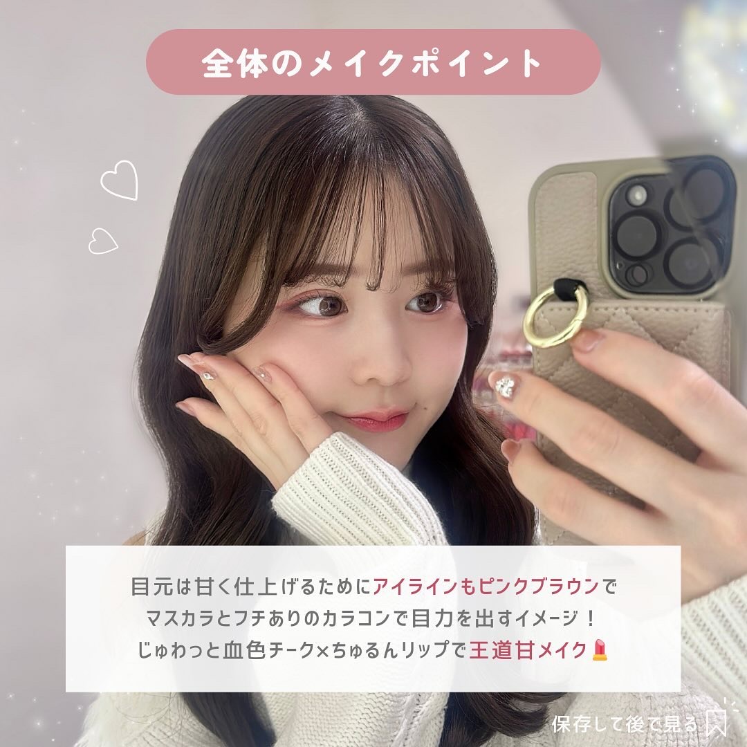 ソフトディファイン クリームペンシルＮ 54 ローズグレイ（限定）/ヒロインメイク/ペンシルアイライナーを使ったクチコミ（3枚目）