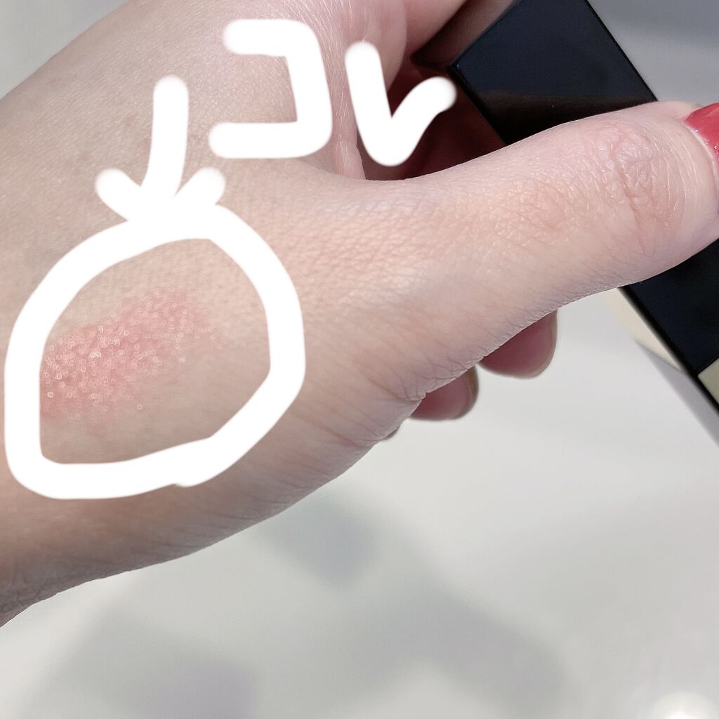 グレイズバームリップ GB02 ピーチタルト/excel/口紅を使ったクチコミ（3枚目）