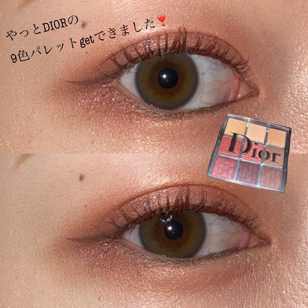 ディオール バックステージ アイ パレット/Dior/アイシャドウパレットを使ったクチコミ（1枚目）