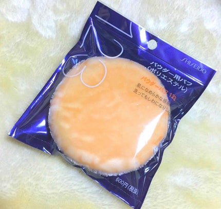 パウダーパフ 123/SHISEIDO/パフ・スポンジを使ったクチコミ(1枚目)