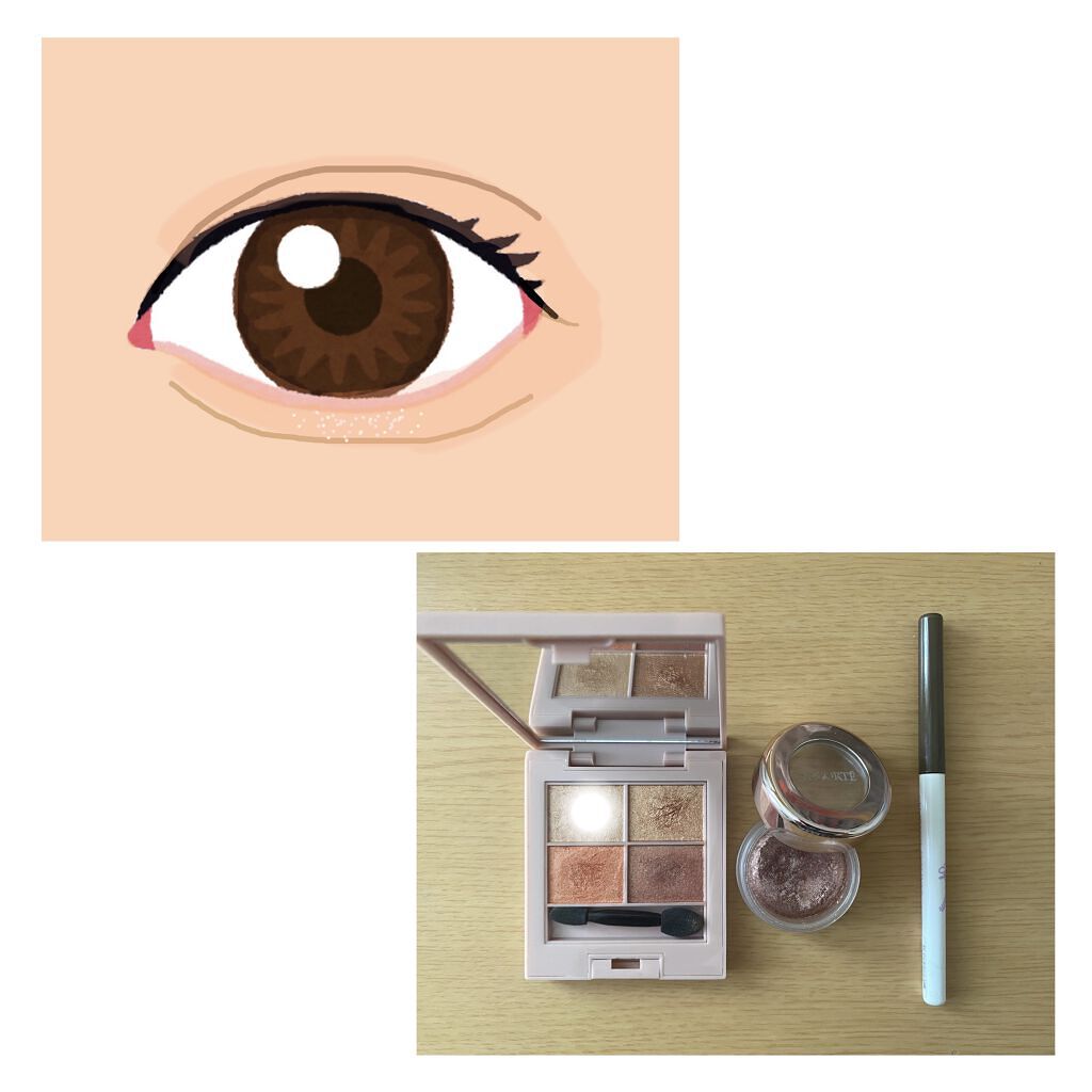 アイグロウ ジェム/DECORTÉ/ジェル・クリームアイシャドウを使ったクチコミ（1枚目）