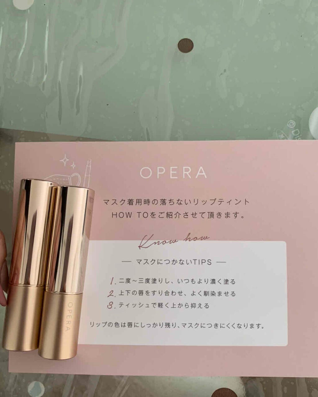 オペラ リップティント N/OPERA/リップティントを使ったクチコミ(1枚目)