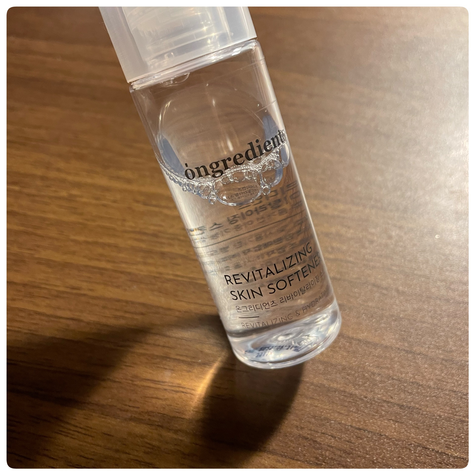 Revitalizing Skin Softener/Ongredients/化粧水を使ったクチコミ（1枚目）