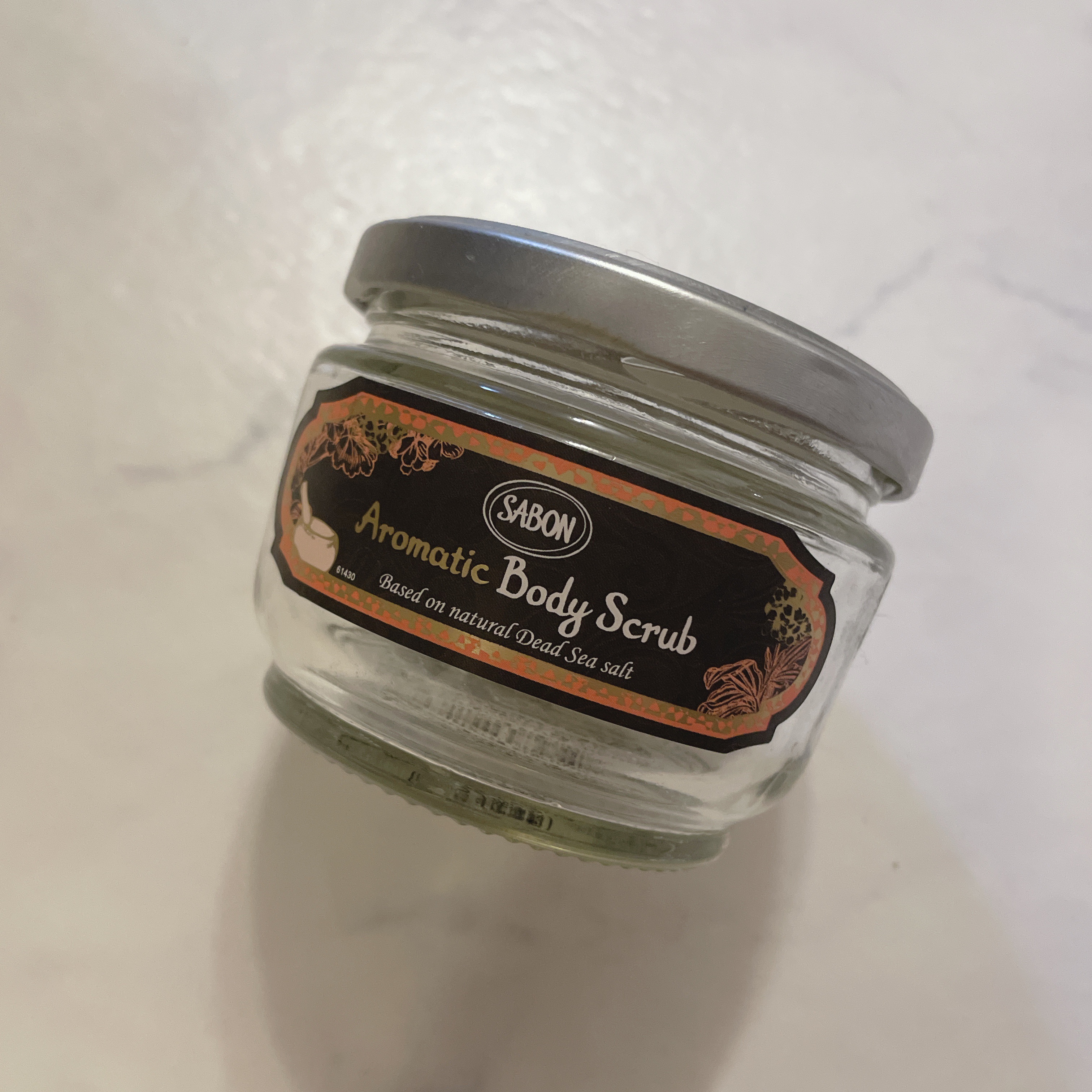 アロマティック ボディスクラブ/SABON/ボディスクラブを使ったクチコミ（1枚目）