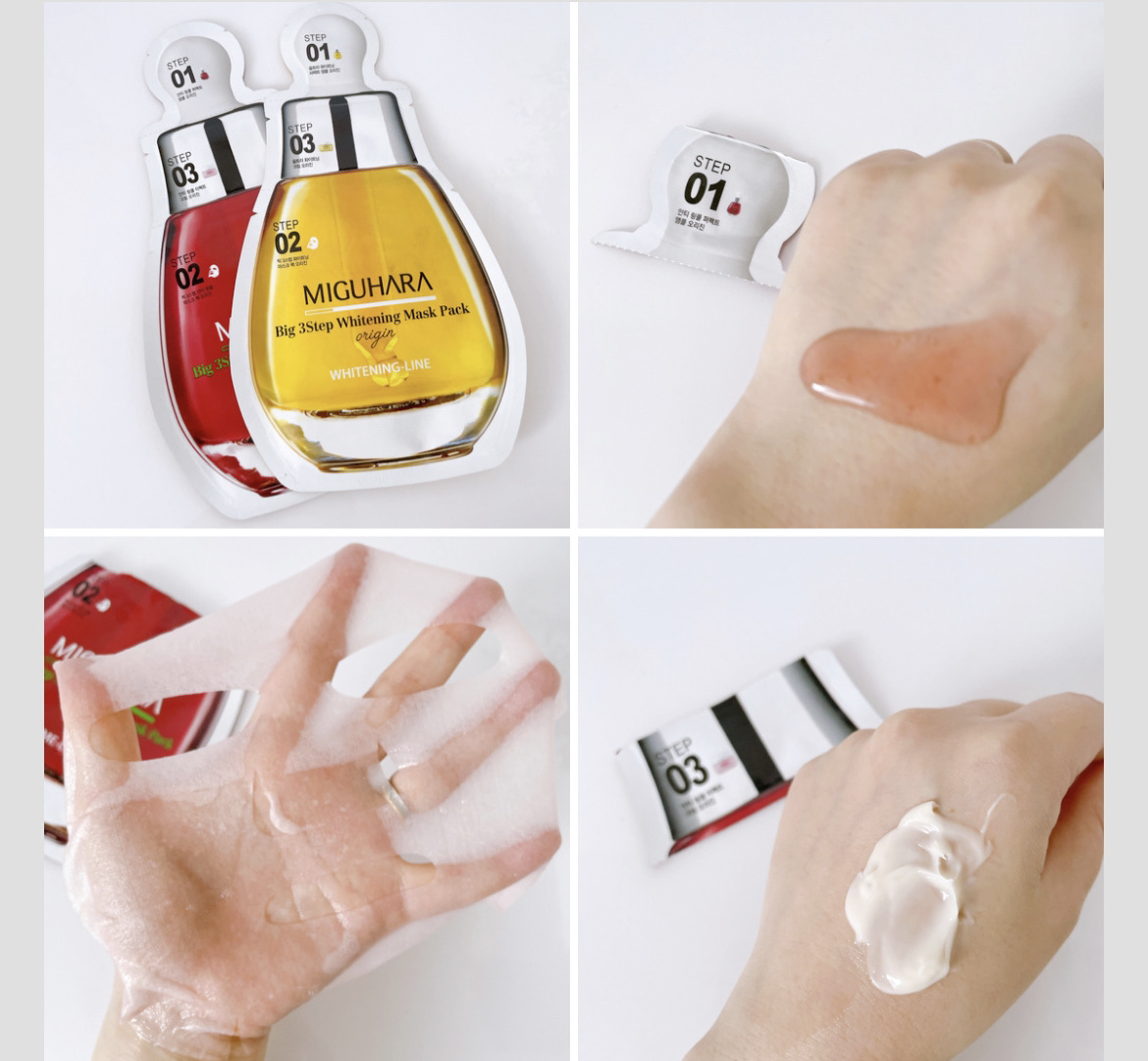 ブラックベリー コンプレックス グロウ ウォッシュオフパック/MARY&MAY/洗い流すパック・マスクを使ったクチコミ（3枚目）