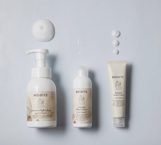 MOIDITE モアディーテ トライアル3点セット ピュアサボン