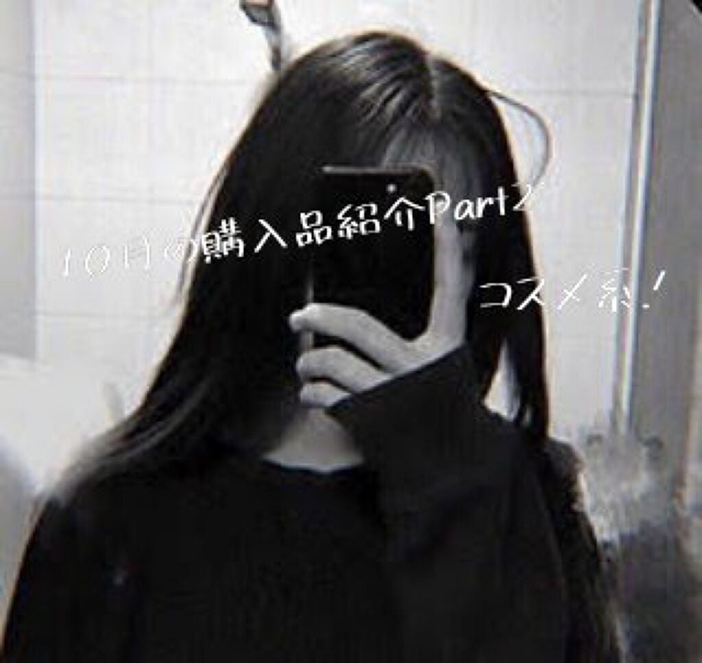 インク ベルベット/PERIPERA/口紅を使ったクチコミ(1枚目)