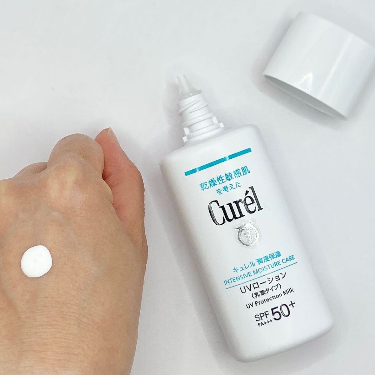 潤浸保湿 UVローション/キュレル/日焼け止めローションを使ったクチコミ(3枚目)