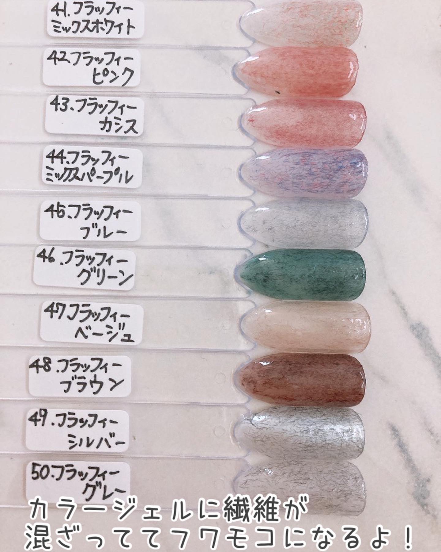 ジェルネイルDA 50 フラッフィー グレー/IDATE/ジェルネイルを使ったクチコミ（3枚目）