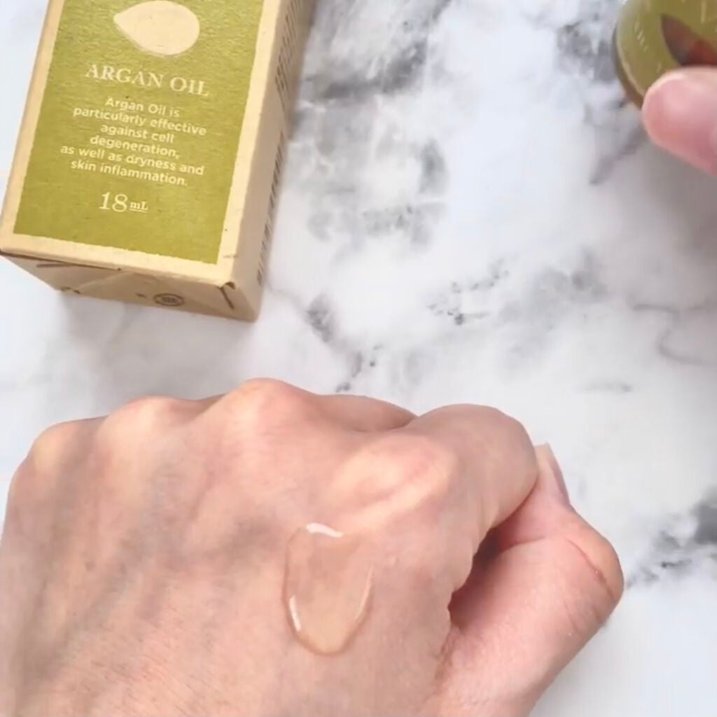 アルガンオイル/エトヴォス/フェイスオイルを使ったクチコミ(2枚目)