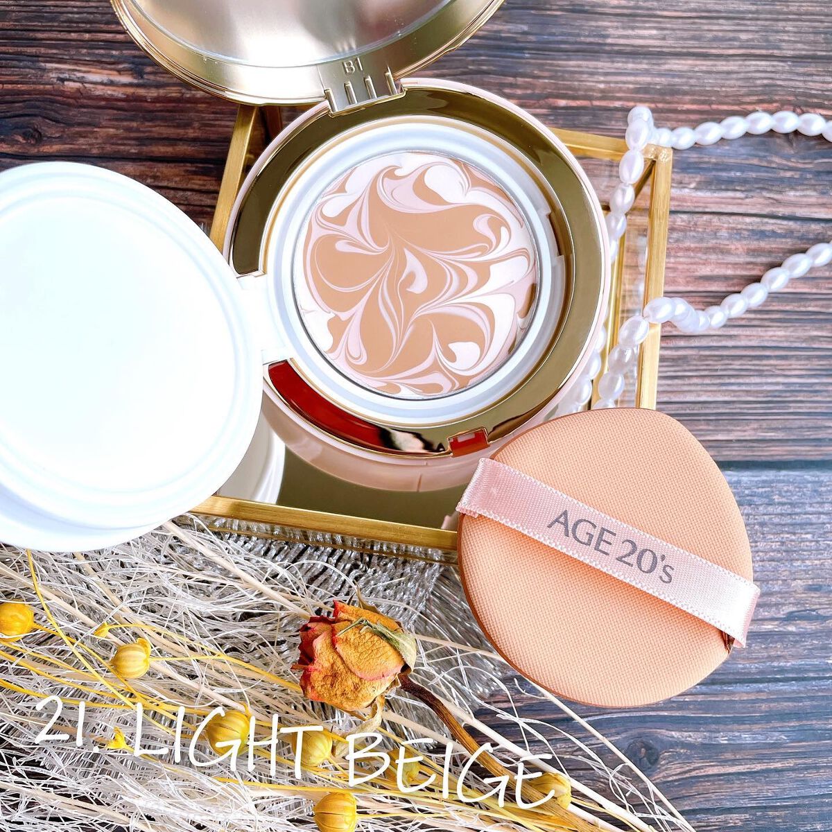 エッセンス カバー パクト モイスチャー/AGE20’s/リキッドファンデーションを使ったクチコミ(3枚目)