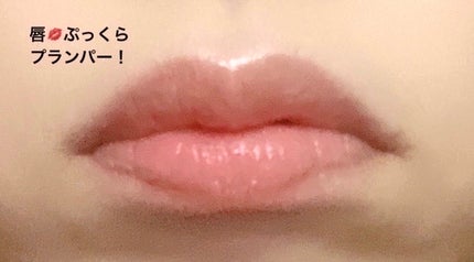 クリームチーク/キャンメイク/ジェル・クリームチークを使ったクチコミ(8枚目)