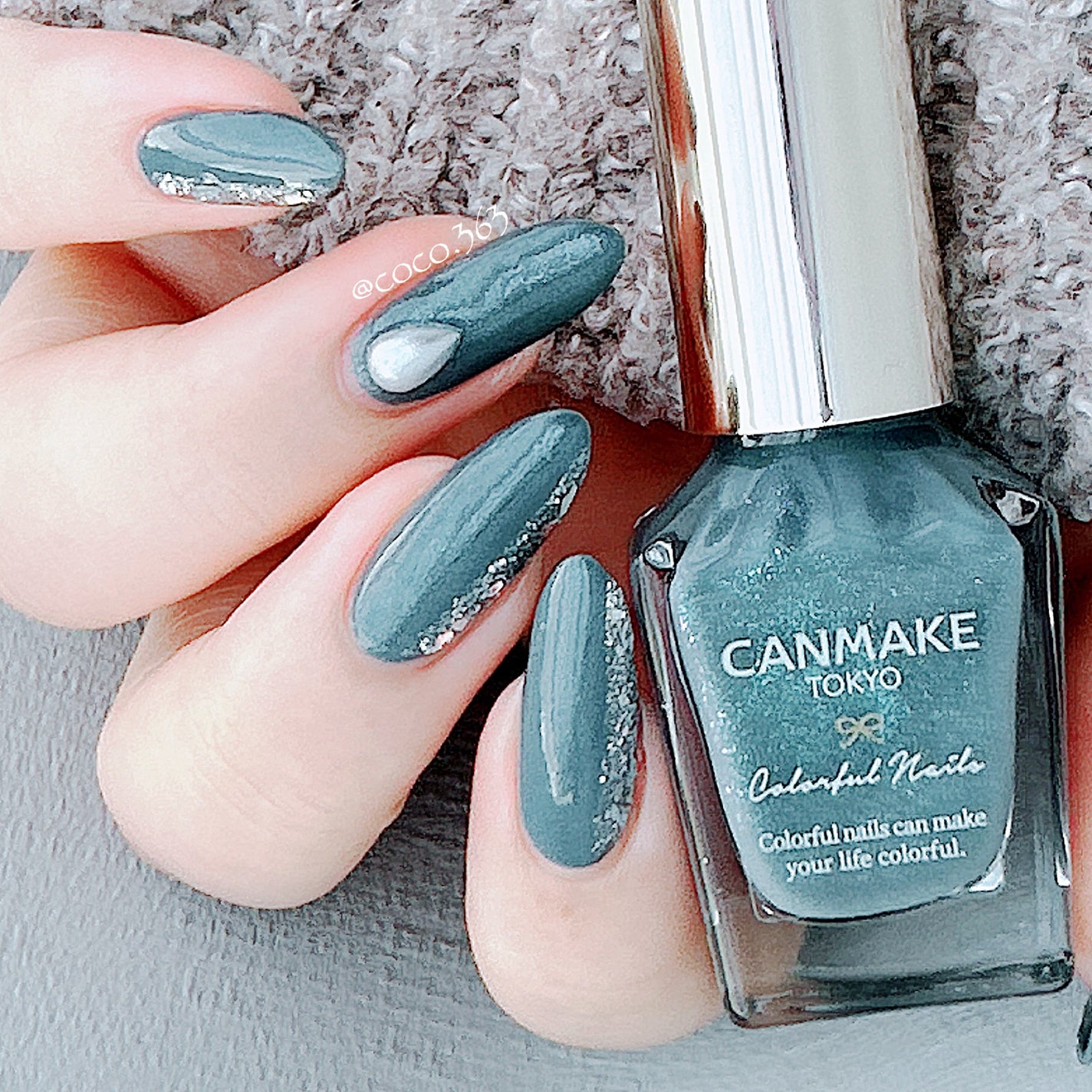 カラフルネイルズ/キャンメイク/マニキュアを使ったクチコミ(4枚目)
