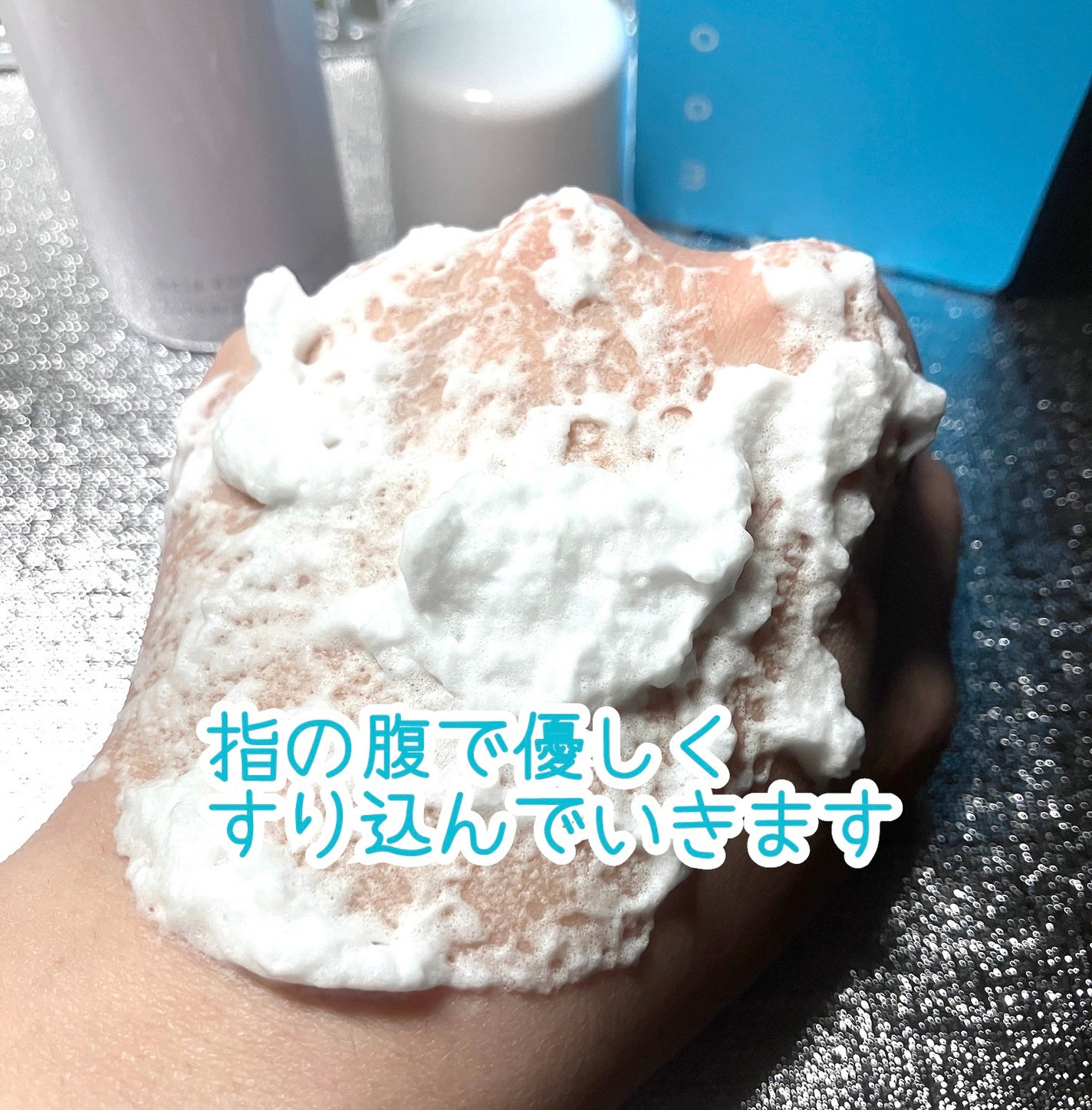 エンジェルフォーム/Fam's Baby(ファムズベビー)/その他スキンケアを使ったクチコミ(6枚目)