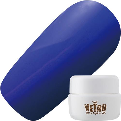 VL229A エナメルインディゴ