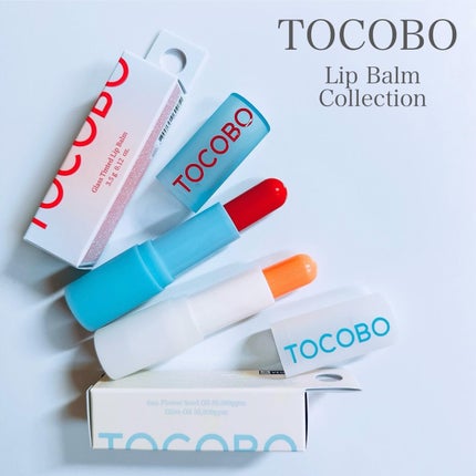 グラスティンティッドリップバーム/TOCOBO/リップバームを使ったクチコミ(2枚目)